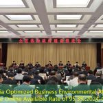 Ningxia Optimized Business Environmental Affairs Service Online Available Rate of 95.3%