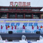 Chongqing’s first ＂National Health Propaganda Month＂ ended